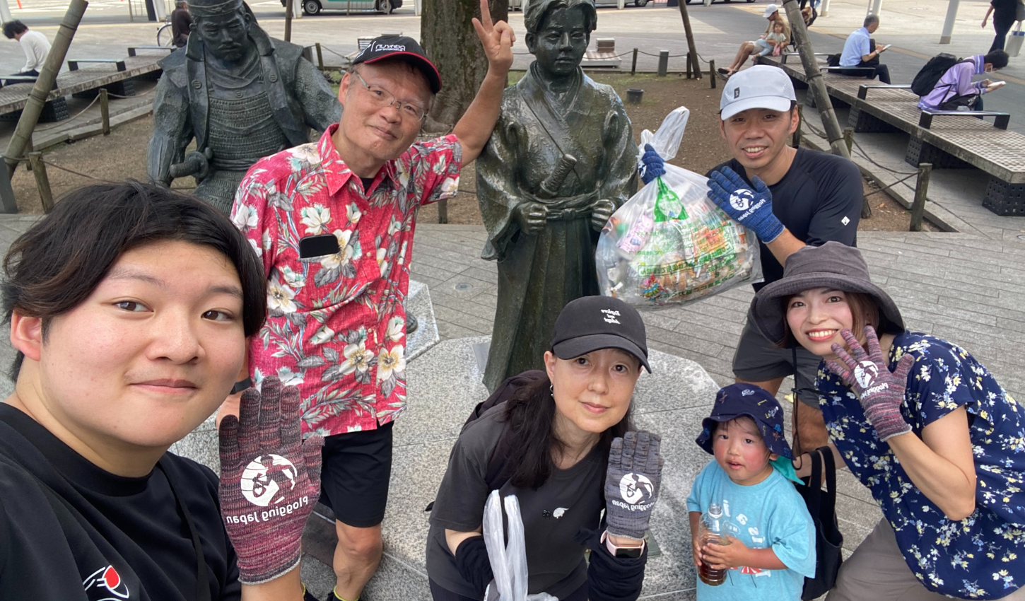 静岡プロギングのアイキャッチ画像