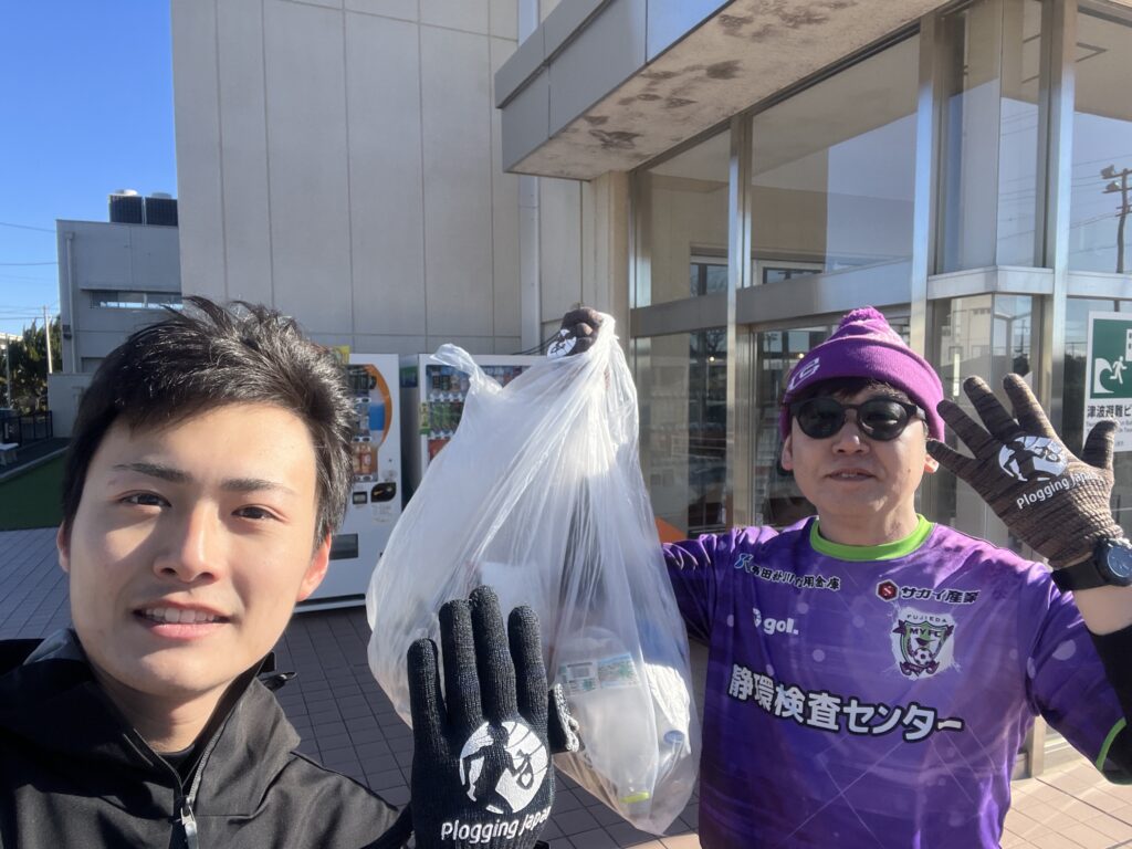 牧之原プロギング風景