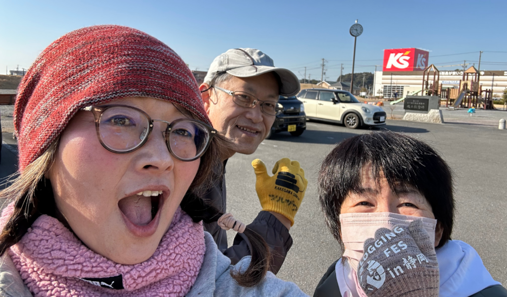 菊川プロギング風景 (5)