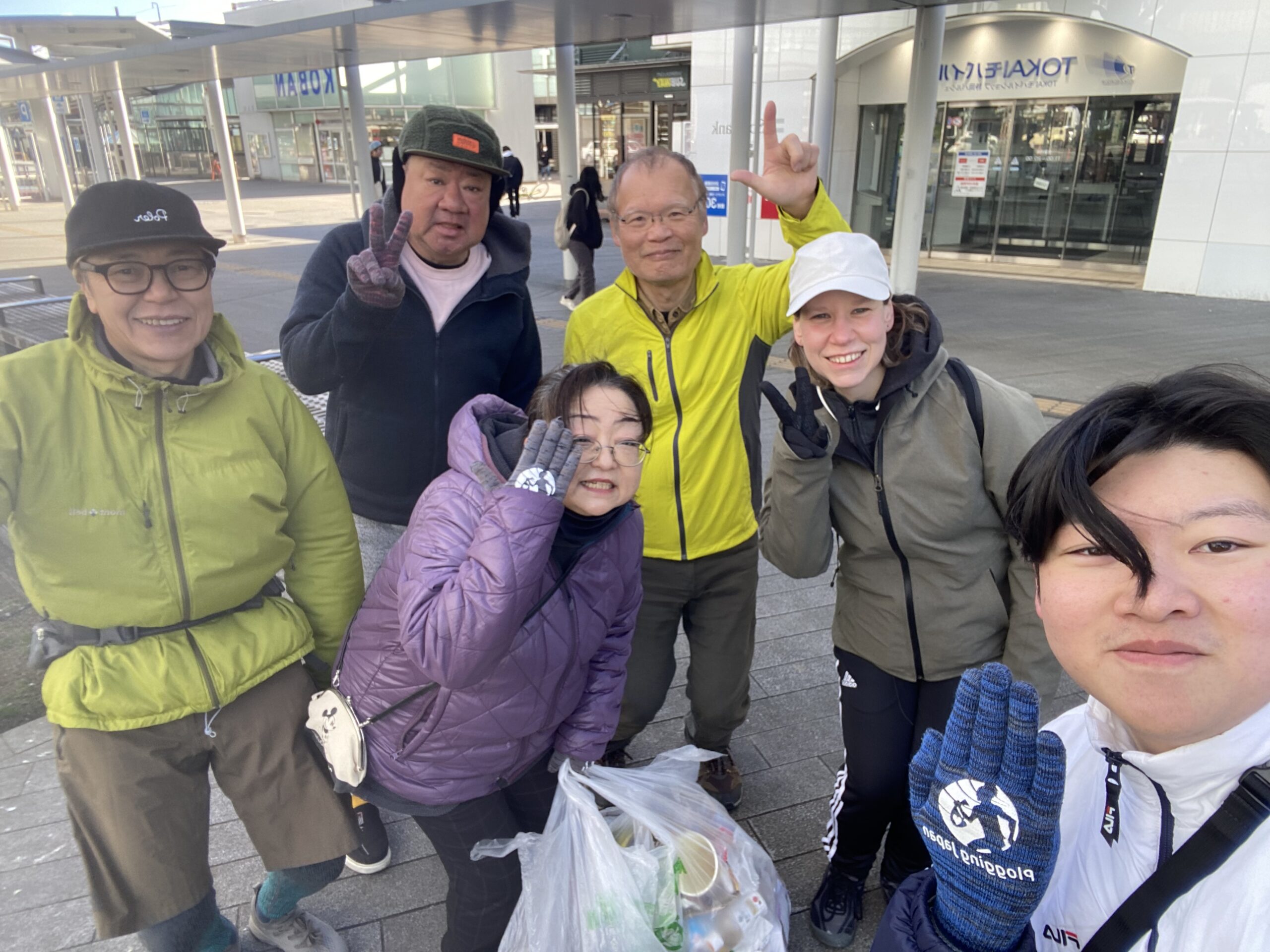 【#369】静岡駅周辺でプロギング開催～運動と地域貢献で清々しい気持ちに～の活動写真