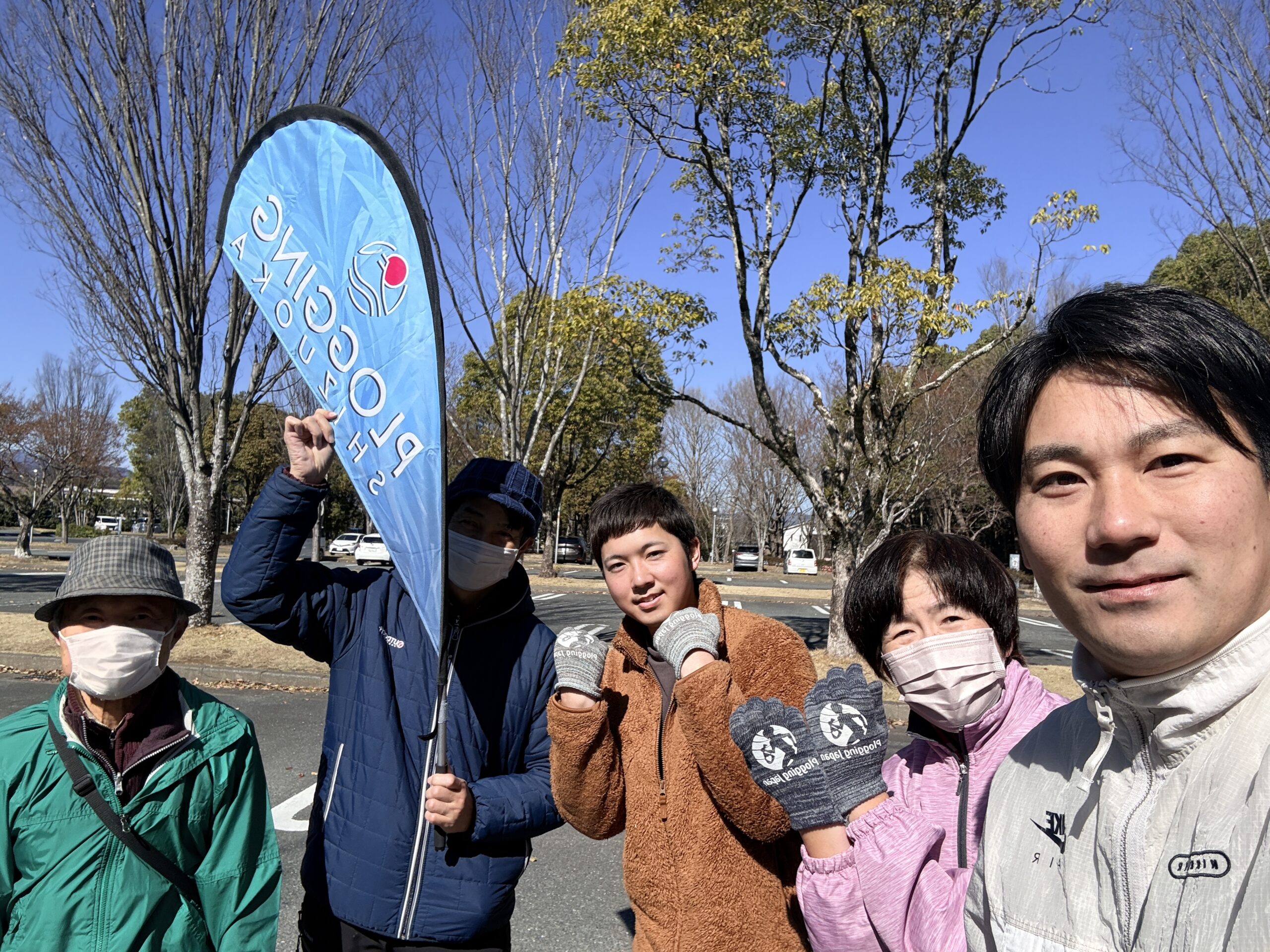 【#378】掛川プロギング開催～春風の中、ペーサーフラッグで注目を集める～の活動写真