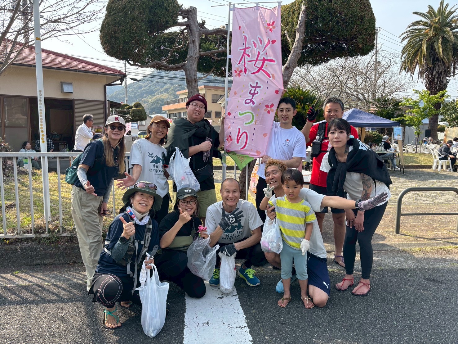 掛川で活動するプロギング参加者の写真