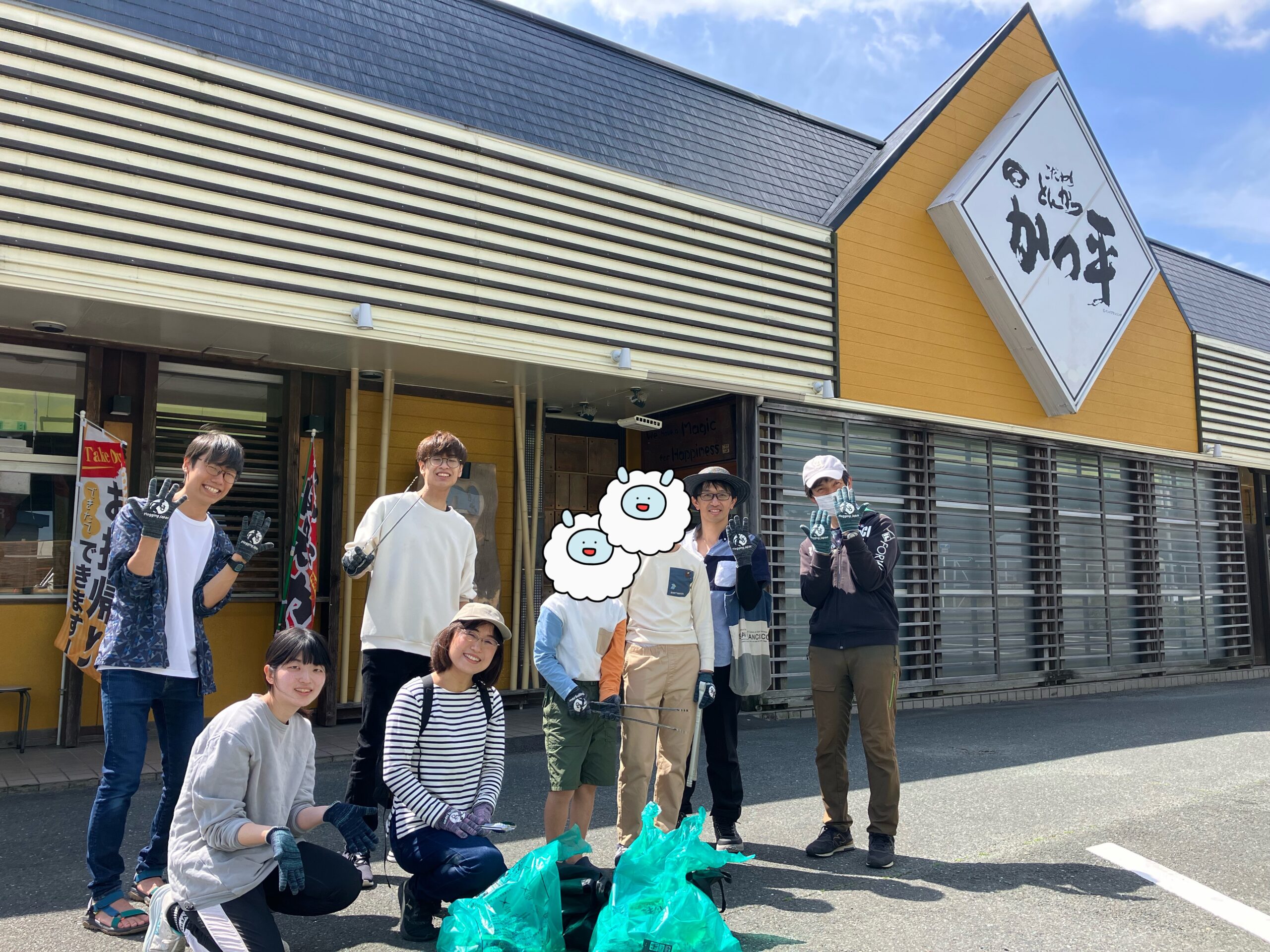 袋井で活動するプロギング参加者の写真