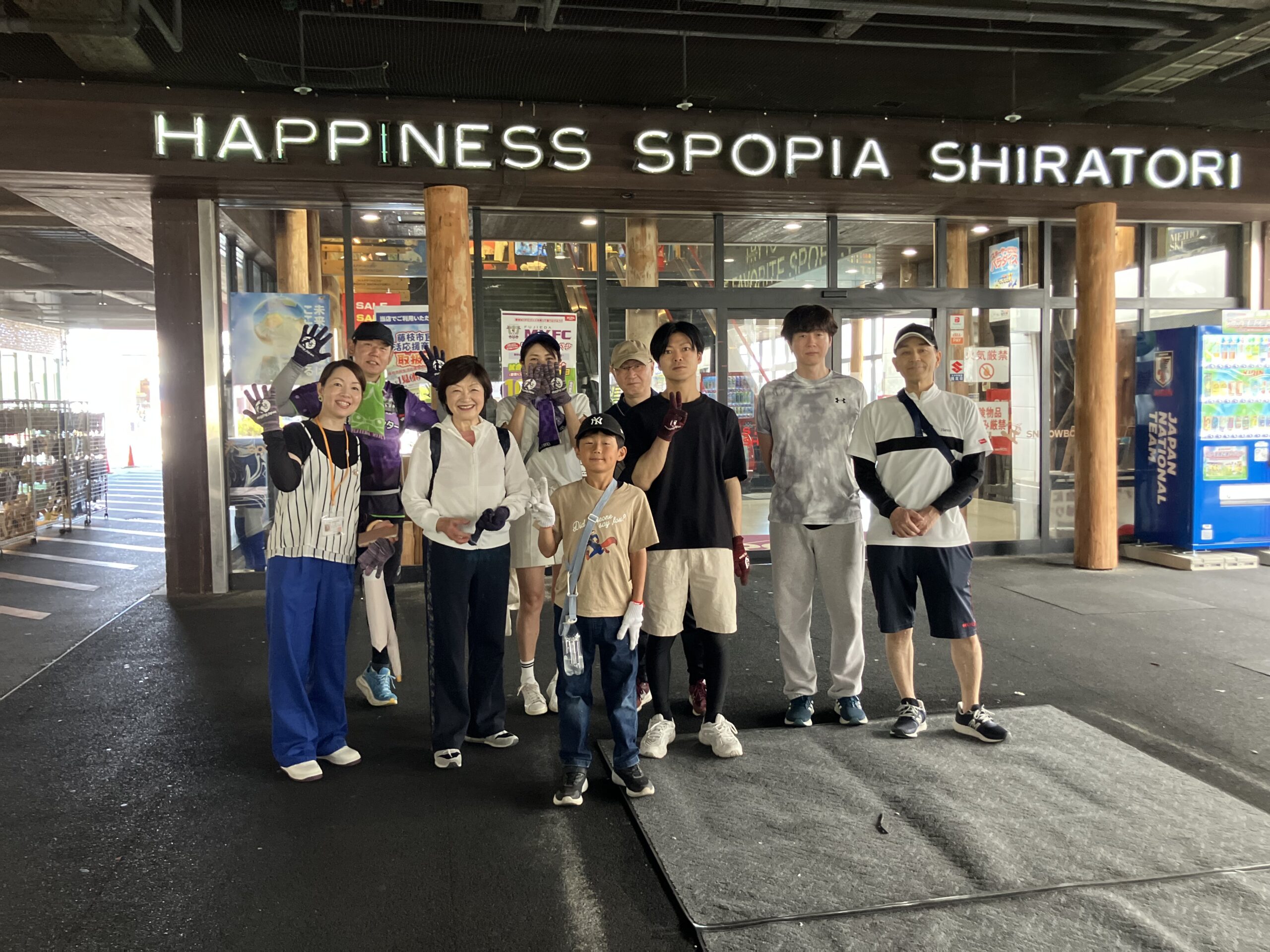 藤枝プロギングの過去開催レポート写真