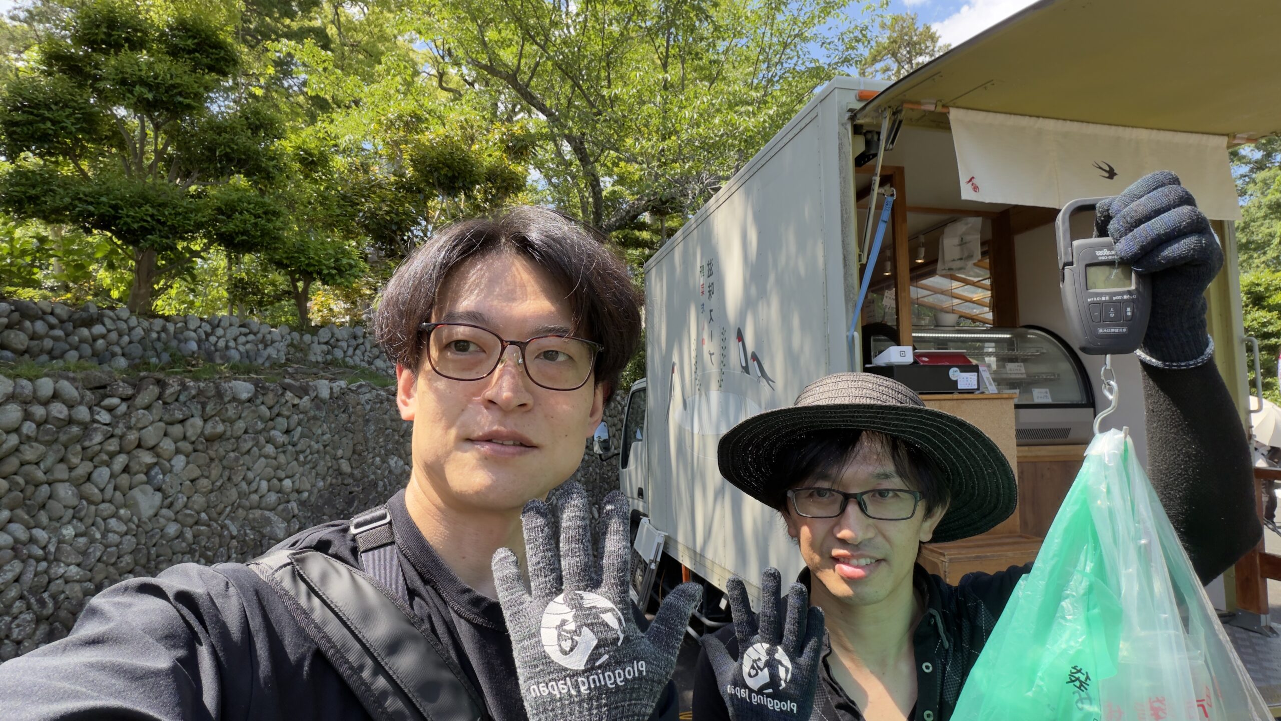 磐田プロギングの過去開催レポート写真
