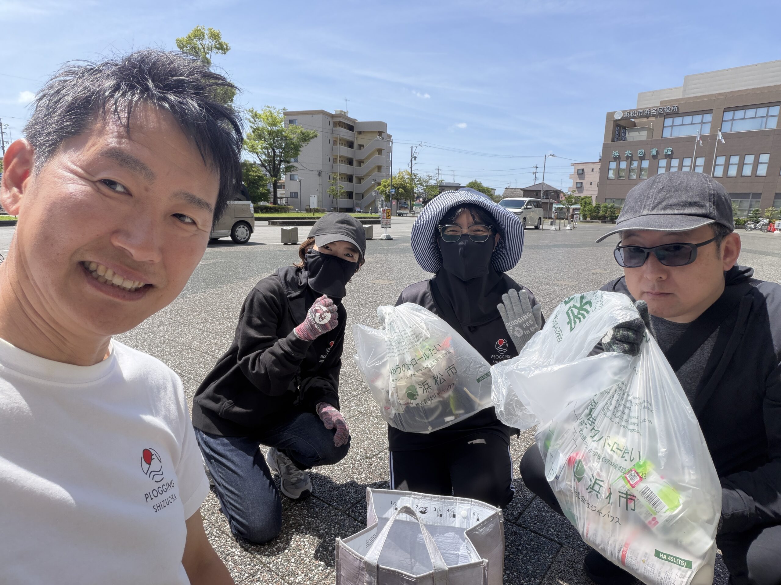浜北プロギングの過去開催レポート写真