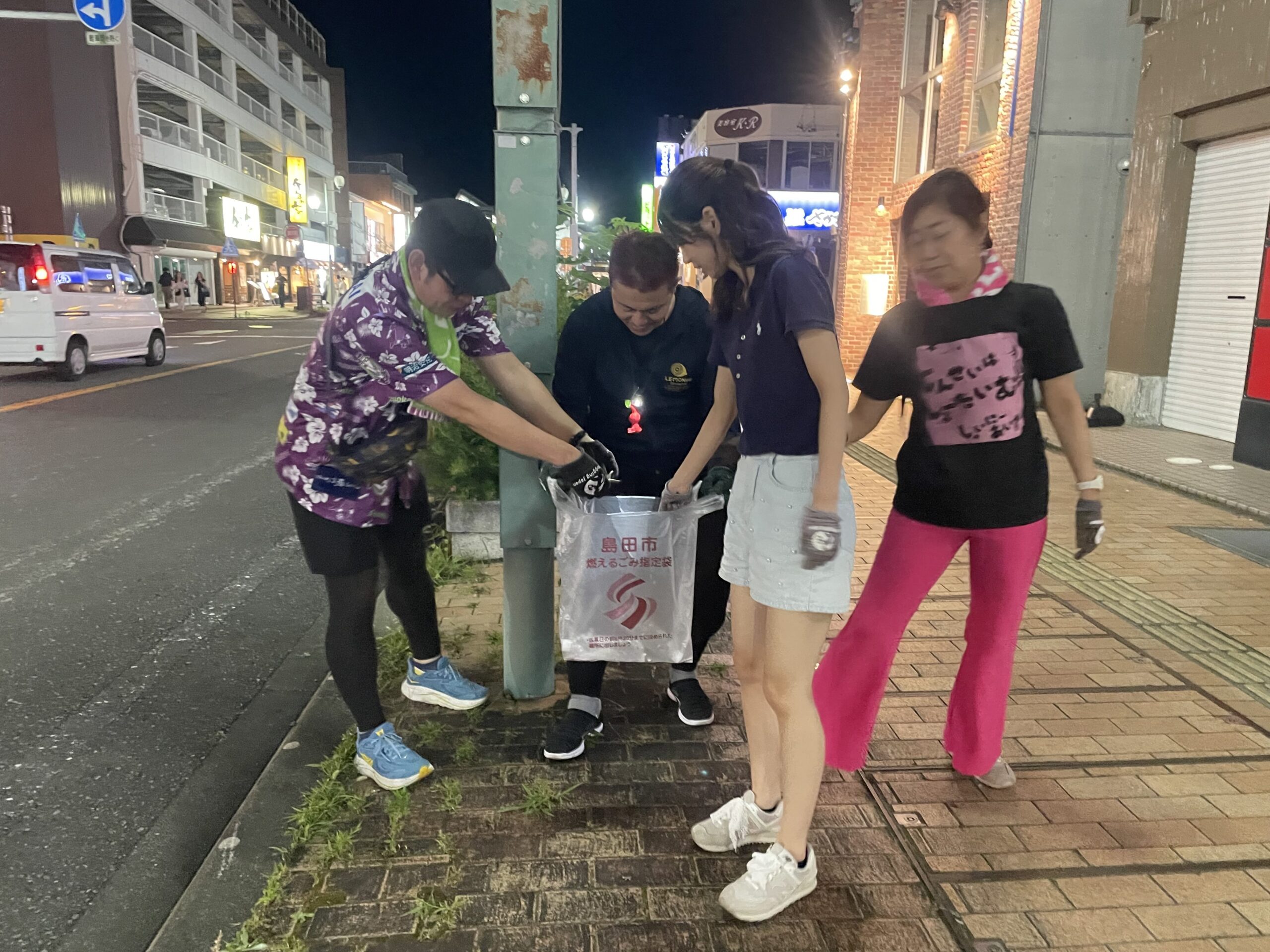 【#394】島田プロギング開催~ビア・パーク終了後のナイトプロギングで夜のまちを守る~の活動写真