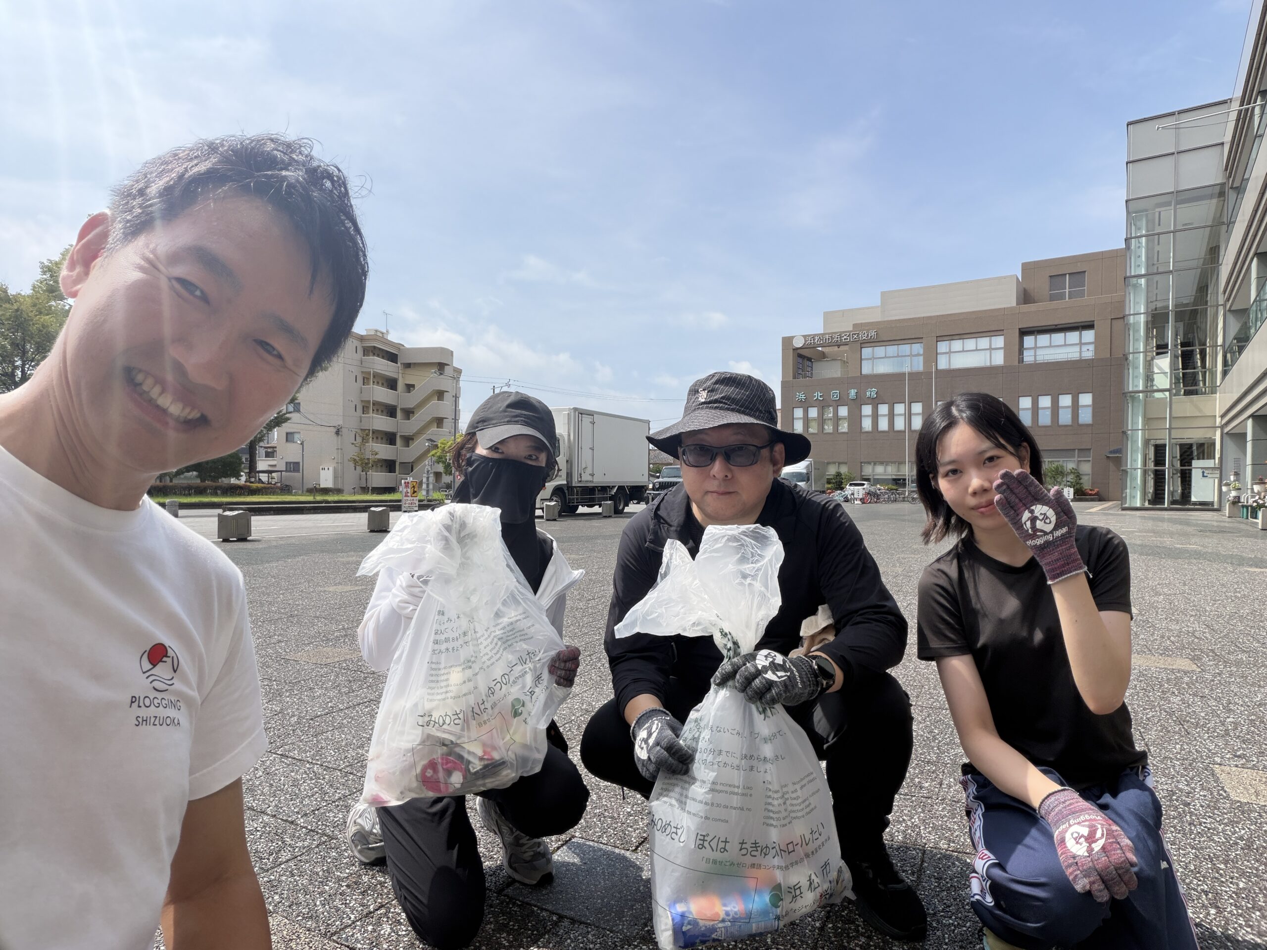 【#402】浜北でプロギングを開催。一歩ずつ動いて地域をきれいにの集合写真