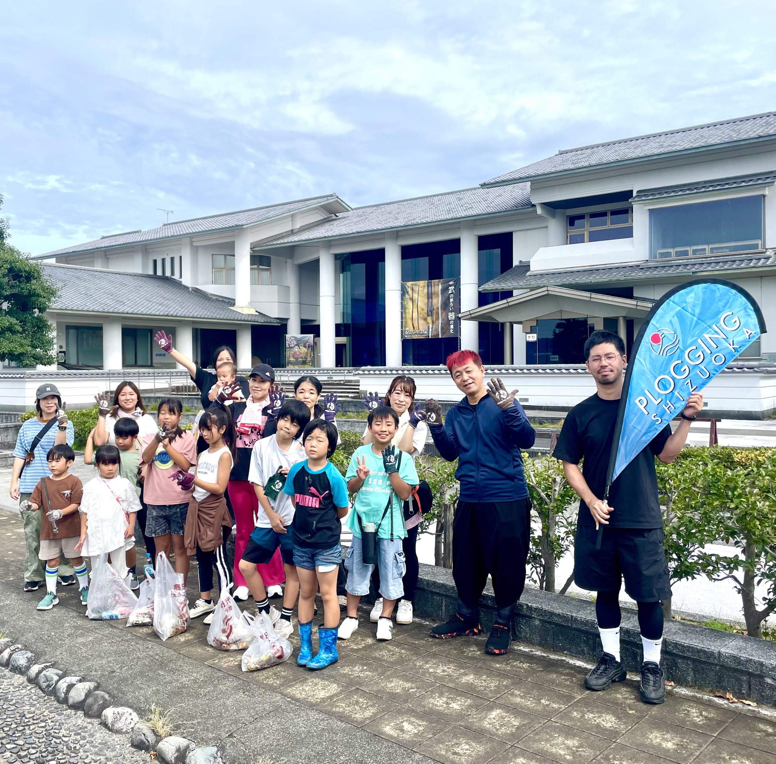 【#406】島田髷まつりを前に、みんなでまちを整えた島田プロギングの集合写真